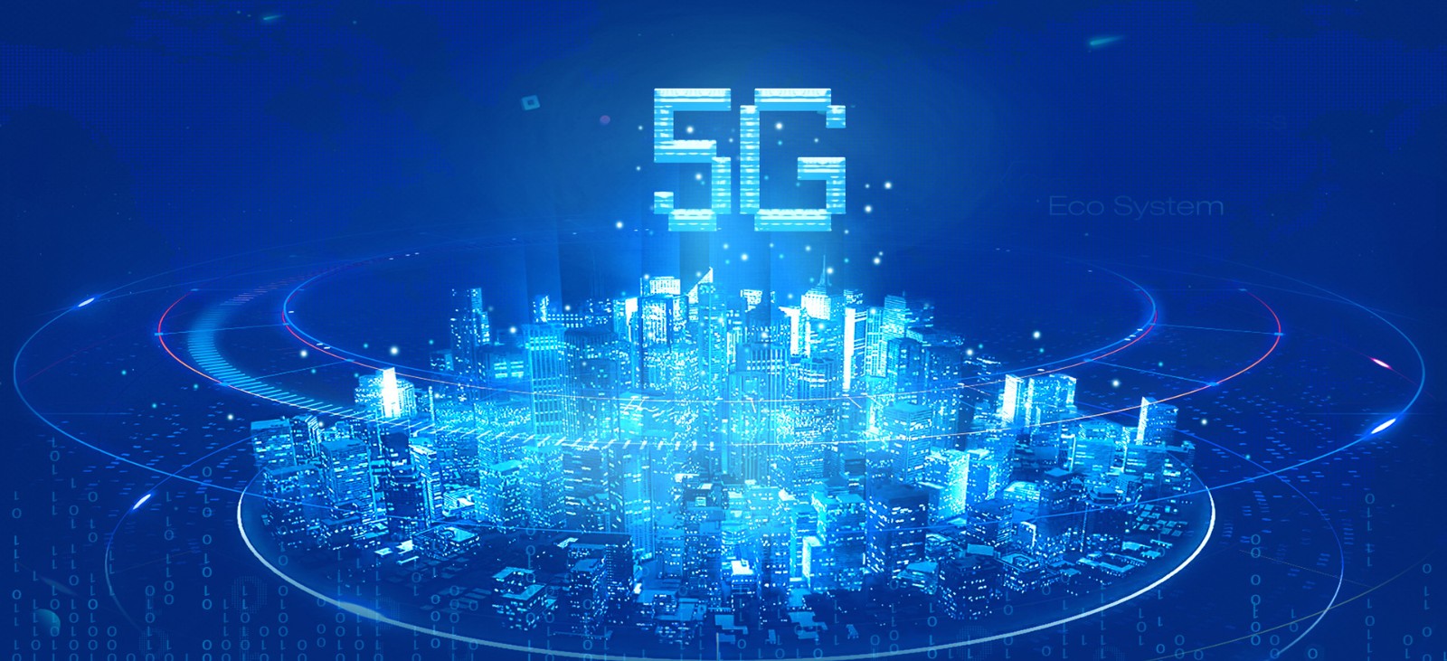 由广入深:从《"十四五"信息通信行业发展规划》看5g建网下一步