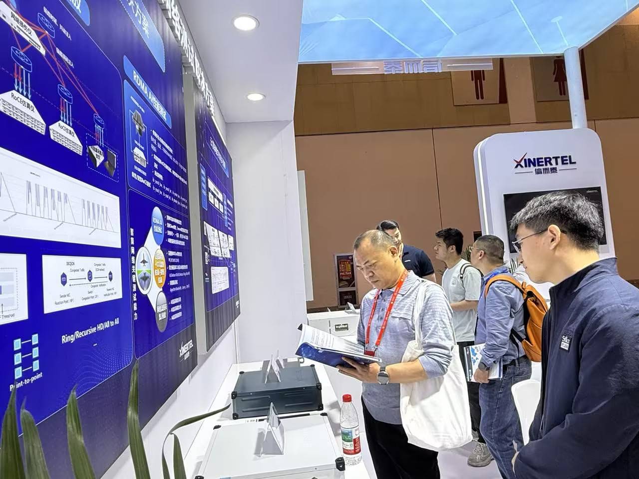 信而泰精彩亮相2025中国移动云智算网络大会 以创新测试方案赋能智算未来